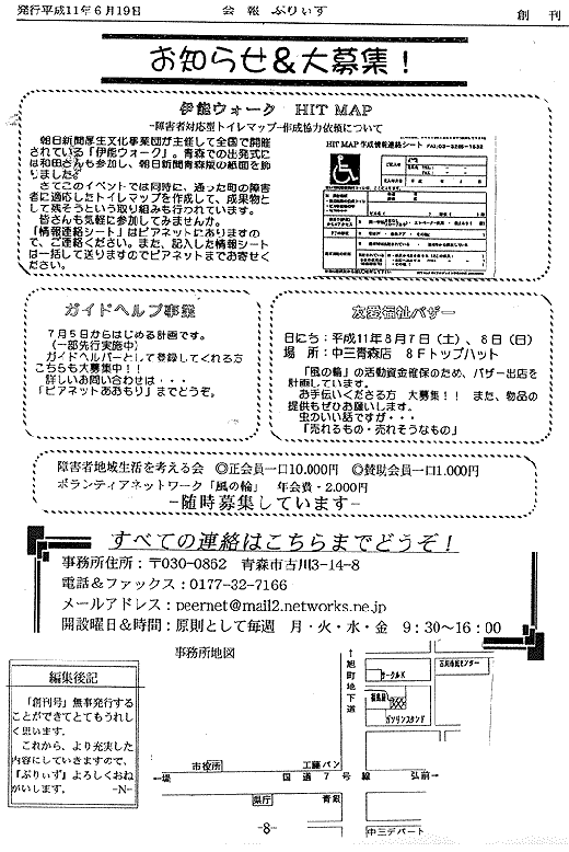 Ղ股Wy[W