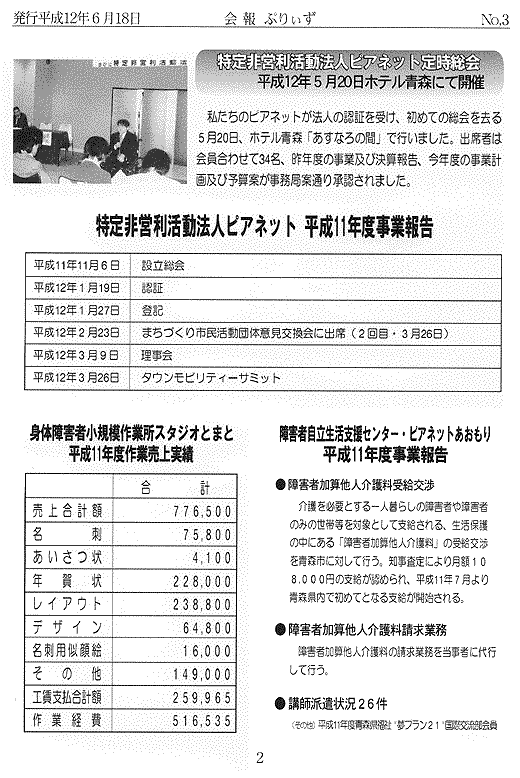 Ղ股io[REQy[W