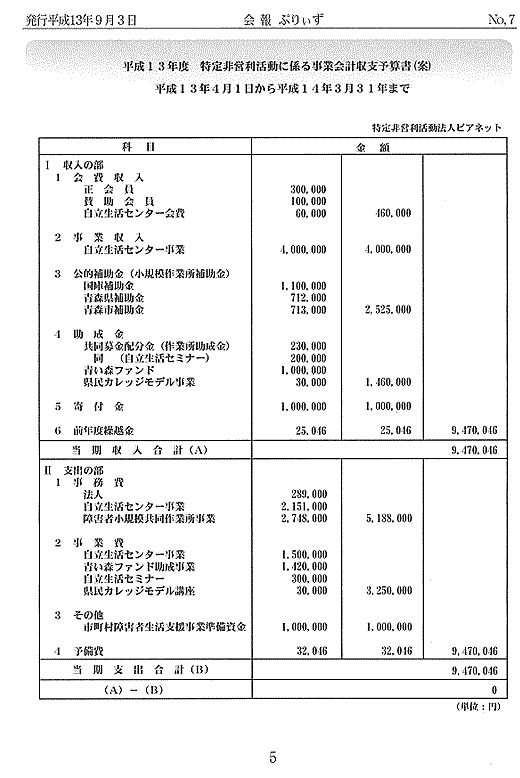 Ղ股io[VETy[W