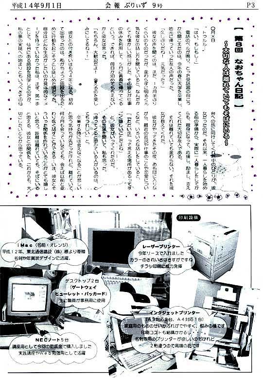 Ղ股io[XERy[W